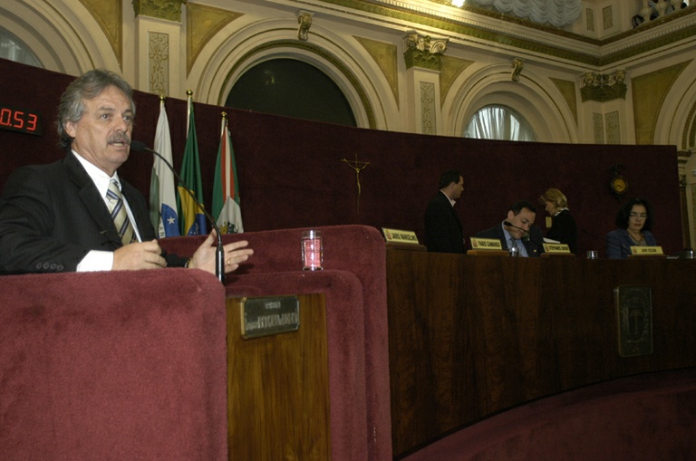 Câmara aprova mudanças no IPMC 