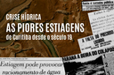 Crise hídrica II: as piores secas de Curitiba desde o século 19