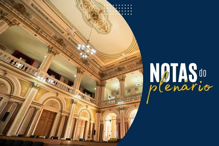 Notas da CMC: 11 temas que repercutiram em Curitiba neste 17 de abril