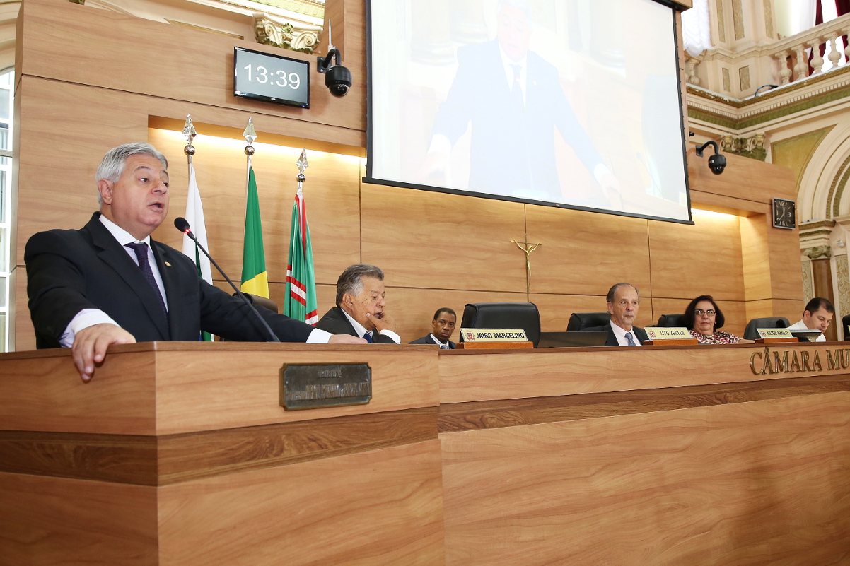 Servidores da Câmara Municipal terão auxílio-saúde